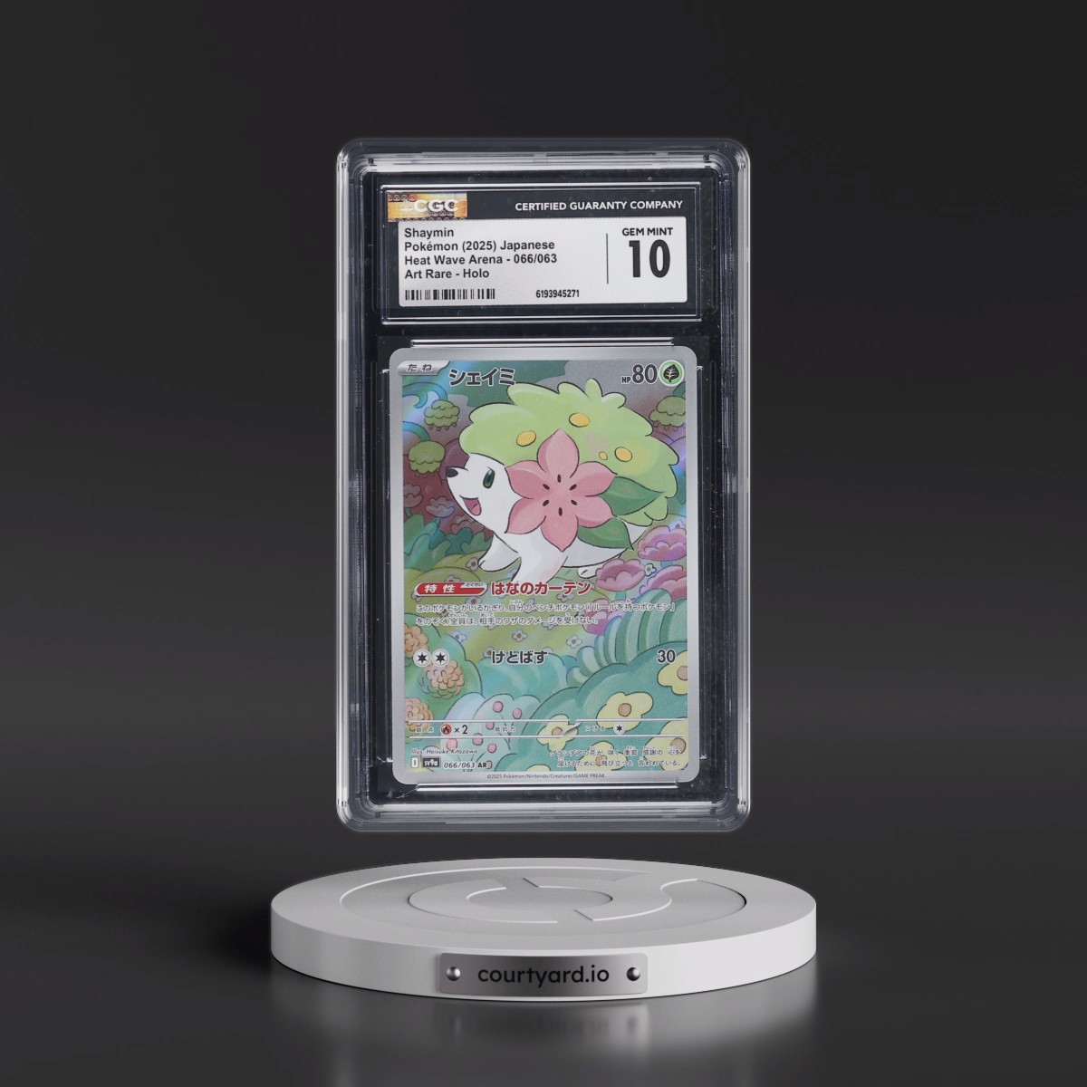 2025 Heat Wave Arena - sv9a #066/063 Shaymin - Art Rare Holo (CGC 10 GEM MINT)