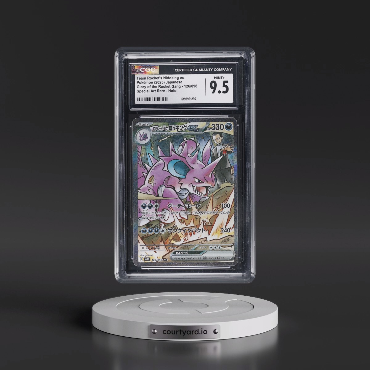 2025 Glory of the Rocket Gang - sv10 #126/098 Team Rocket's Nidoking ex - Special Art Rare Holo (CGC 9.5 MINT+)