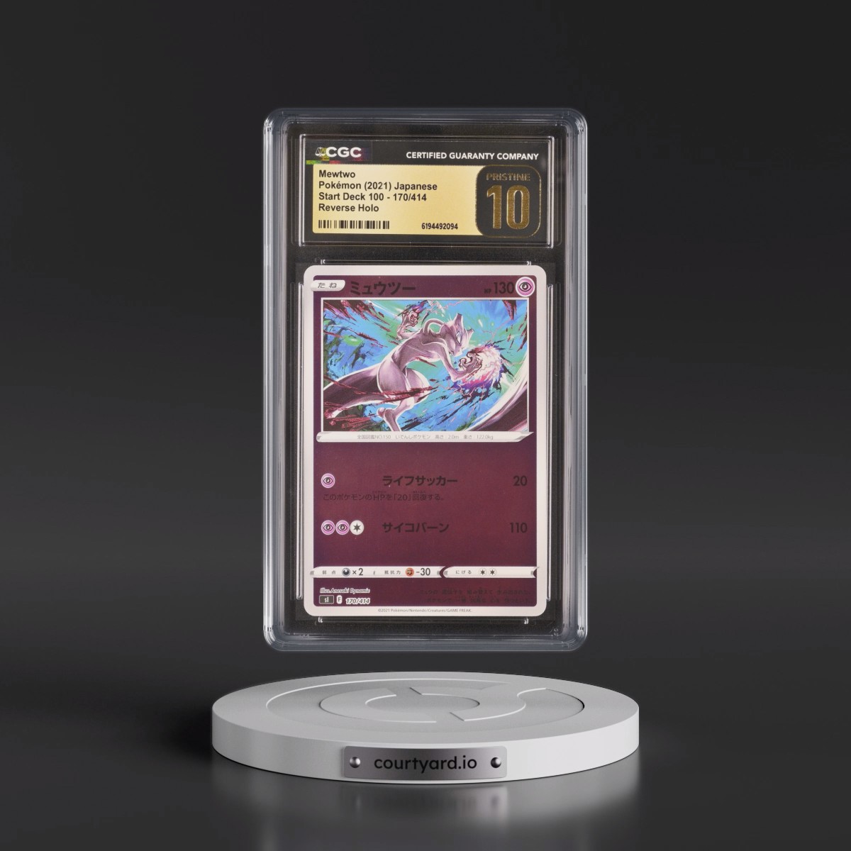 2021 Start Deck 100 #170/414 Mewtwo - Reverse Holo (CGC 10 PRISTINE)