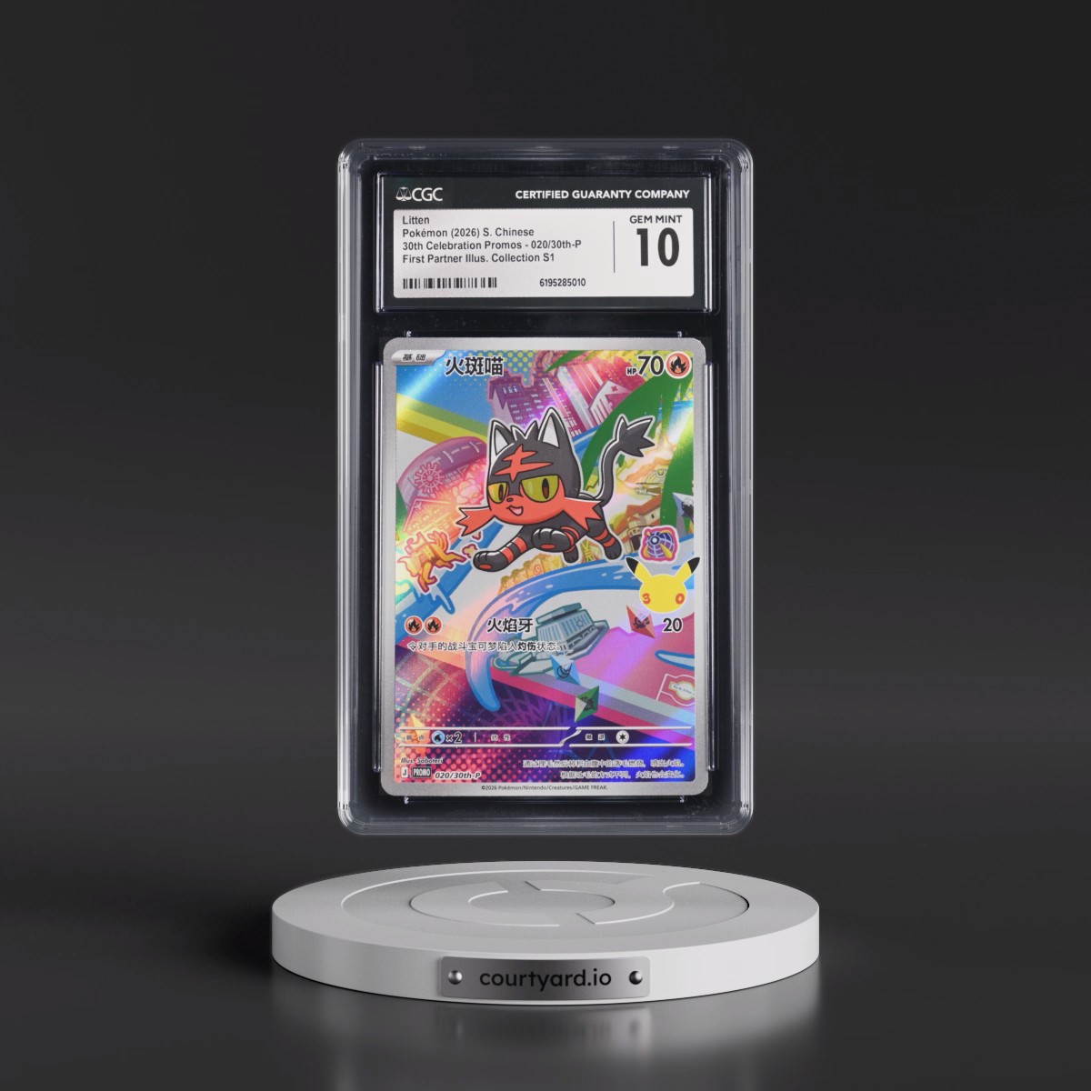 2026 30th Celebration Promos - Simplified #020/30th-P Litten - First Partner Illustration Collection Series 1 (CGC 10 GEM MINT)
