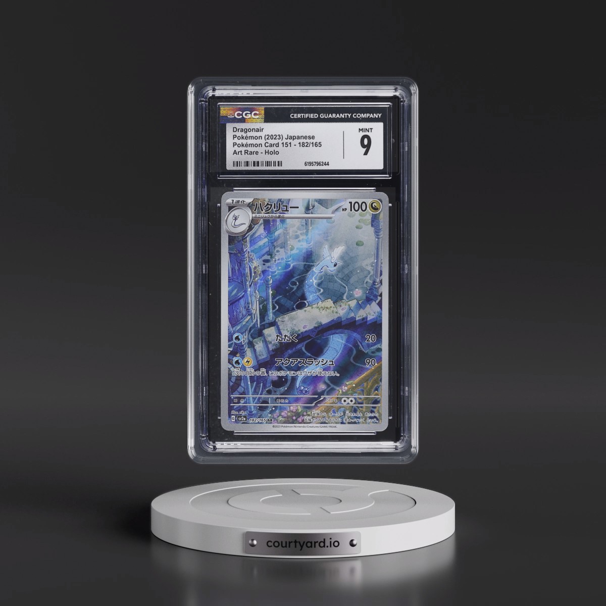2023 Pokémon Card 151 #182/165 Dragonair - Art Rare Holo (CGC 9 MINT)