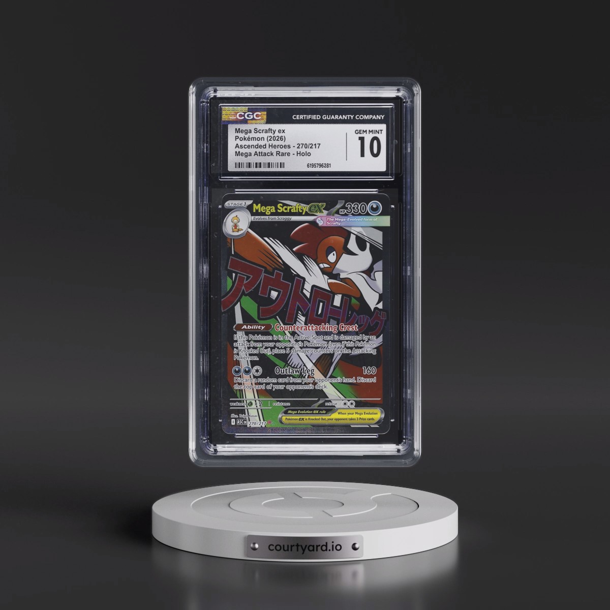 2026 Ascended Heroes - ASC EN #270/217 Mega Scrafty ex - Mega Attack Rare Holo (CGC 10 GEM MINT)
