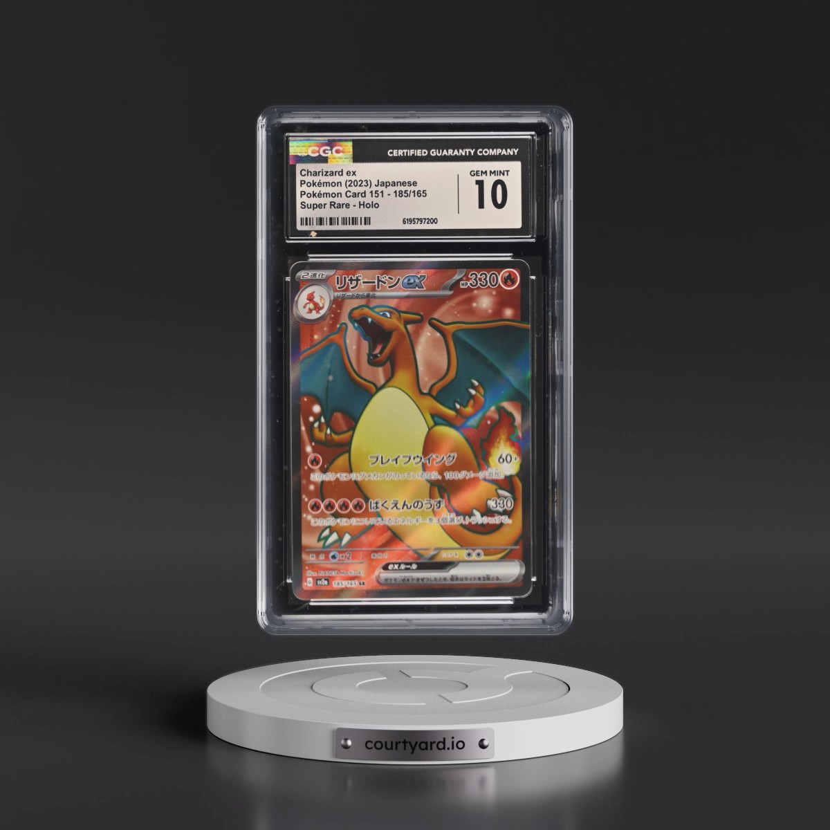 2023 Pokémon Card 151 #185/165 Charizard ex - Super Rare Holo (CGC 10 GEM MINT)