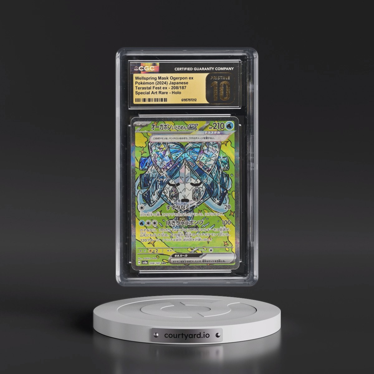 2024 High Class Pack: Terastal Fest ex - sv8a #208/187 Wellspring Mask Ogerpon ex - Special Art Rare Holo (CGC 10 PRISTINE)