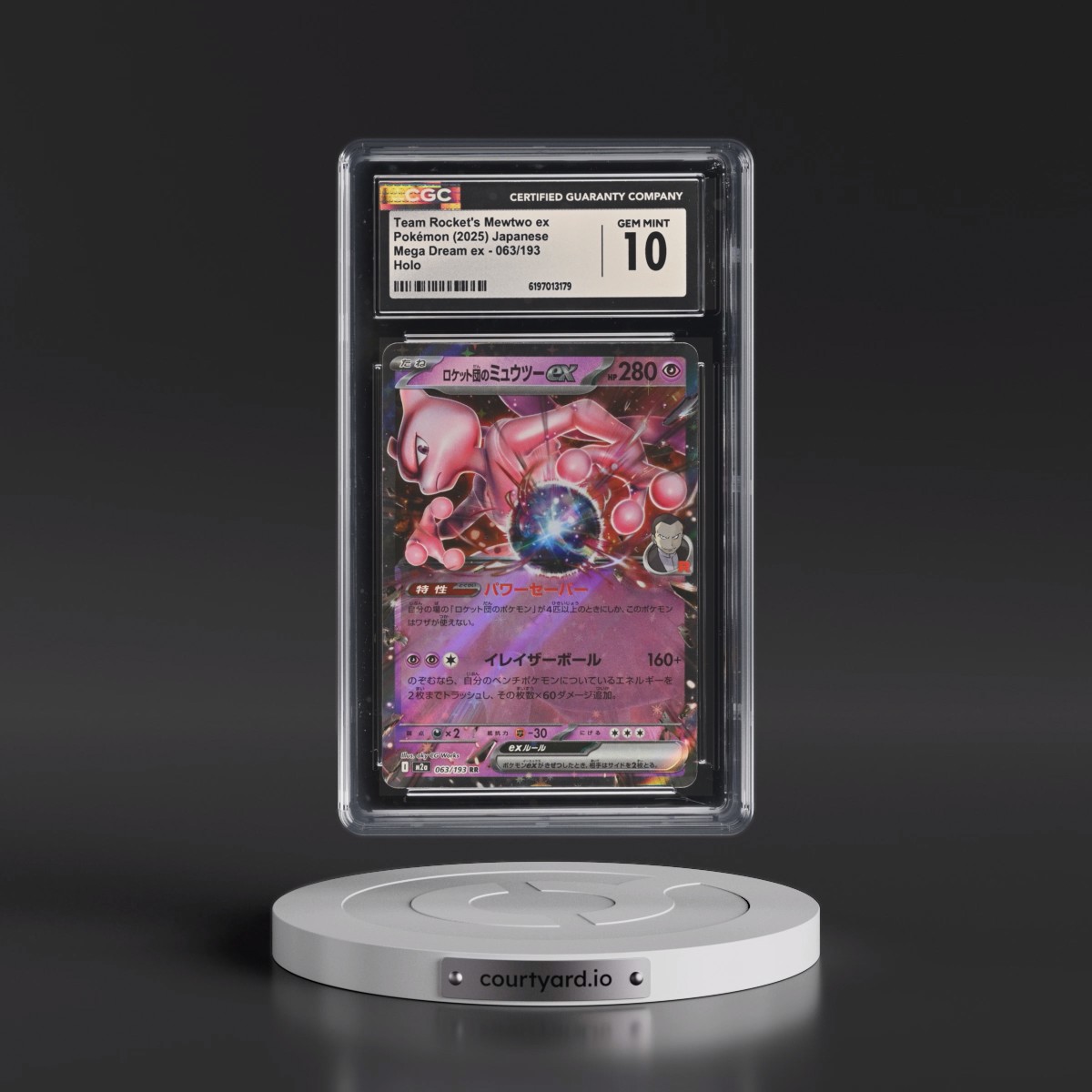 2025 Mega Dream ex - M2a #063/193 Team Rocket's Mewtwo ex - Holo (CGC 10 GEM MINT)