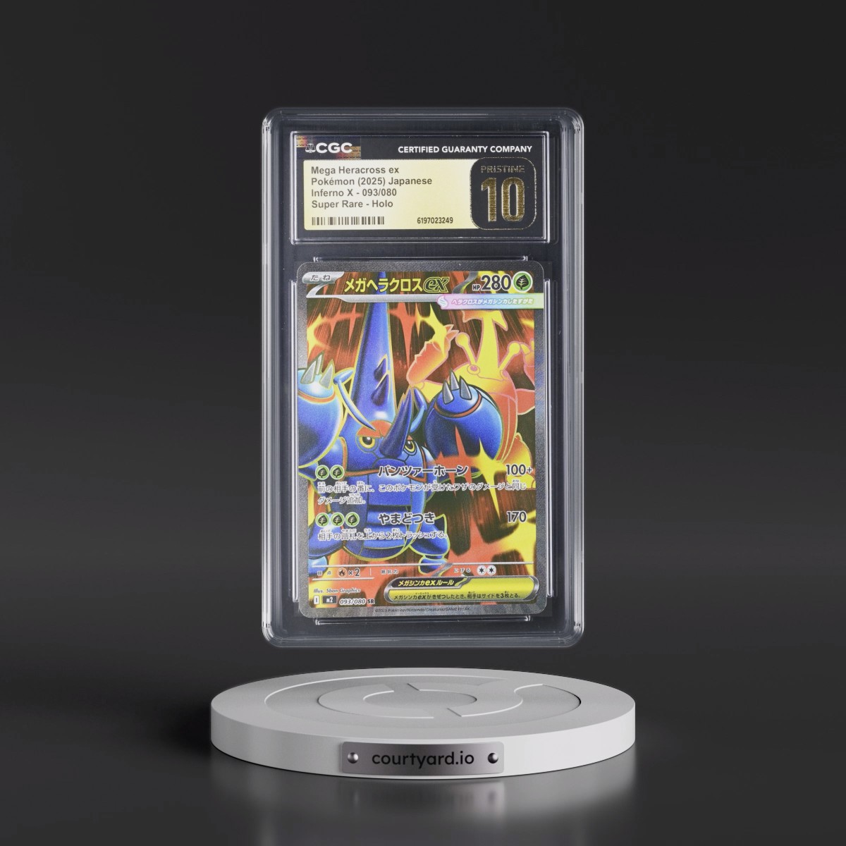 2025 Inferno X - M2 Mega Heracross ex - Super Rare Holo #093/080 CGC 10