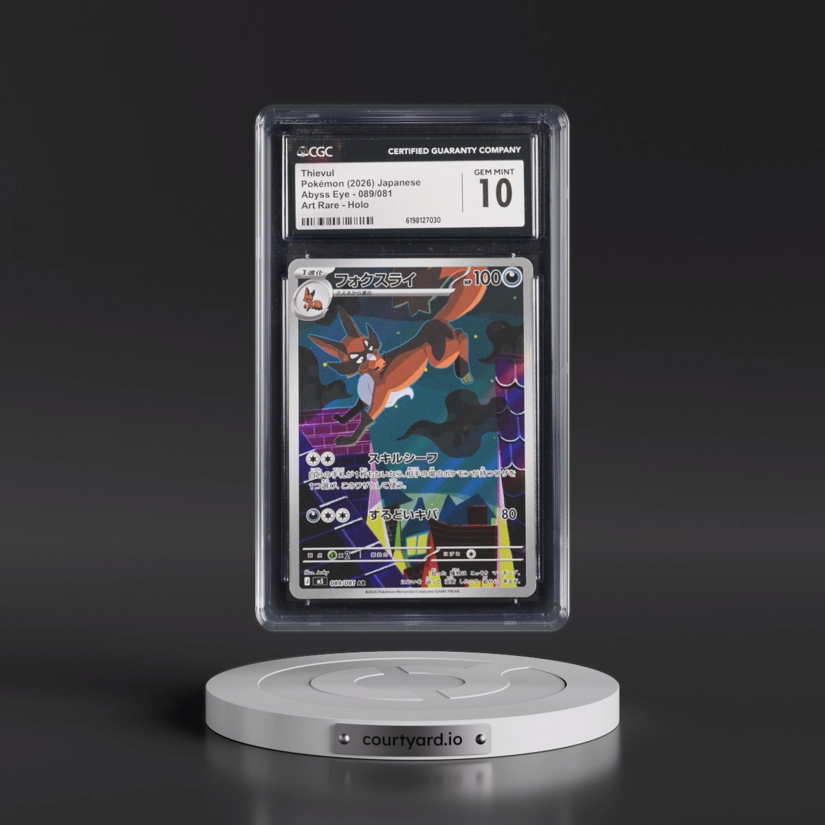 2026 Abyss Eye - M5 #089/081 Thievul - Art Rare Holo (CGC 10 GEM MINT)