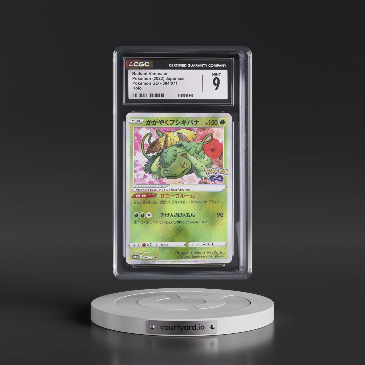 2022 Pokémon GO #004/071 Radiant Venusaur - Holo (CGC 9 MINT)
