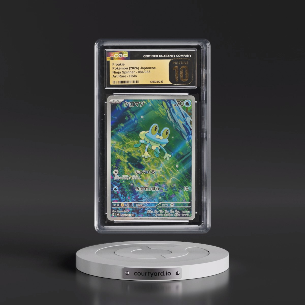 2026 Ninja Spinner - M4 #086/083 Froakie - Art Rare Holo (CGC 10 PRISTINE)