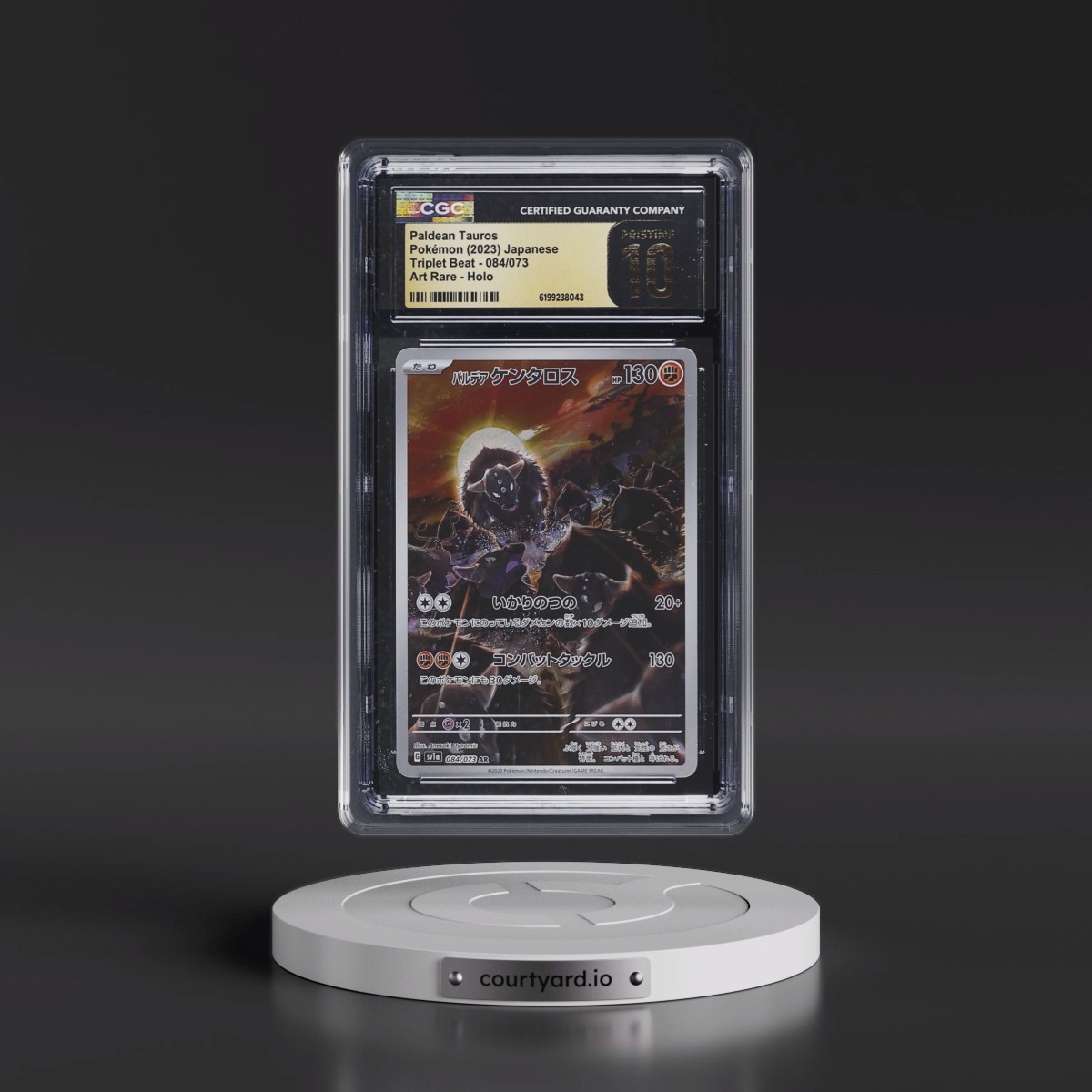 2023 Triplet Beat Paldean Tauros - Art Rare Holo #084/073 CGC 10