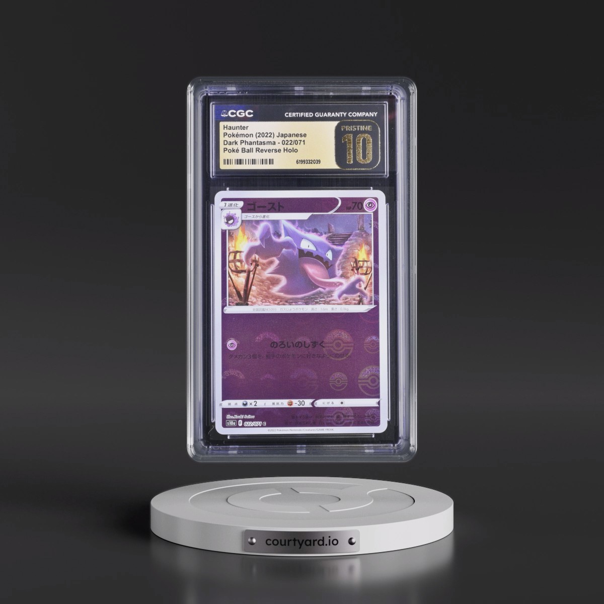 2021 Dark Phantasma Haunter - Reverse Holo Poké Ball #022/071 CGC 10
