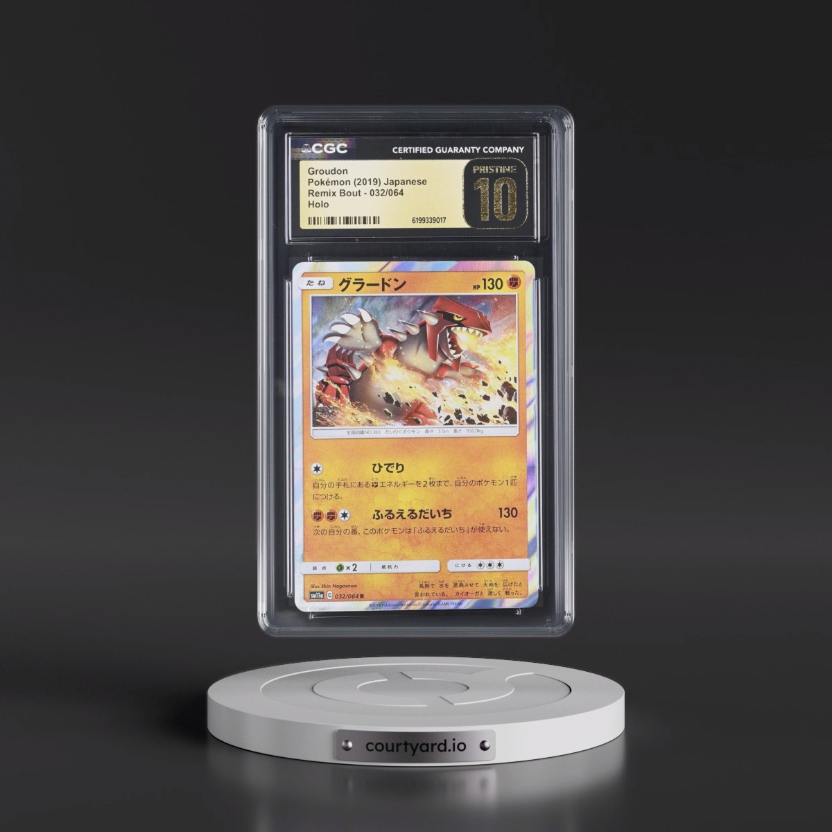 2019 Remix Bout #032/064 Groudon - Holo (CGC 10 PRISTINE)