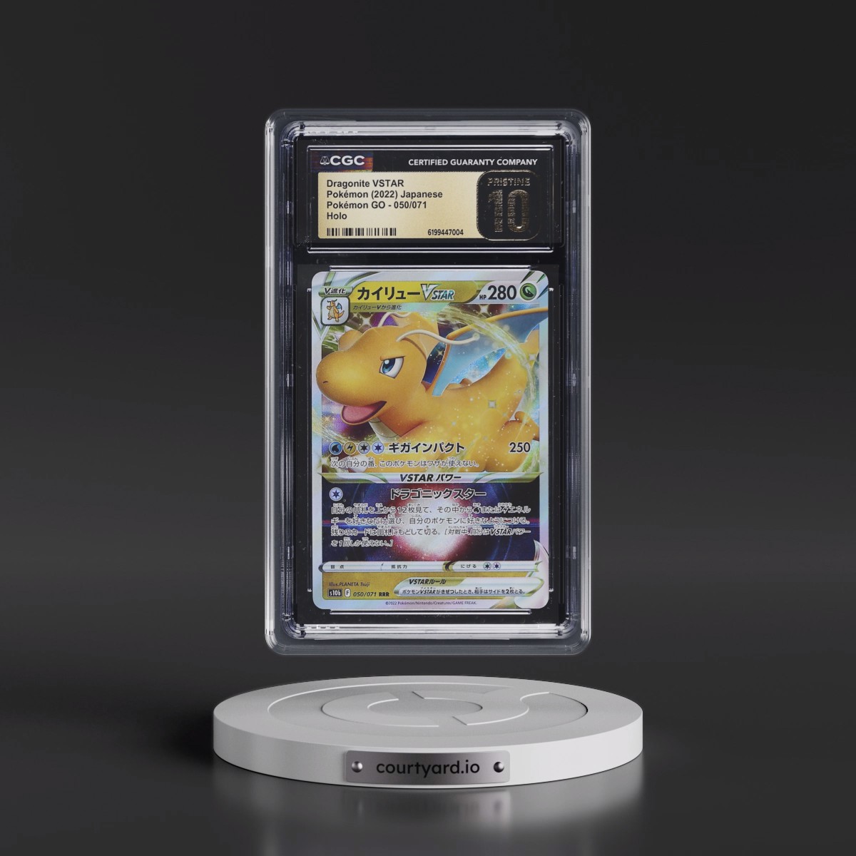 2022 Pokémon GO #050/071 Dragonite VSTAR - Holo (CGC 10 PRISTINE)