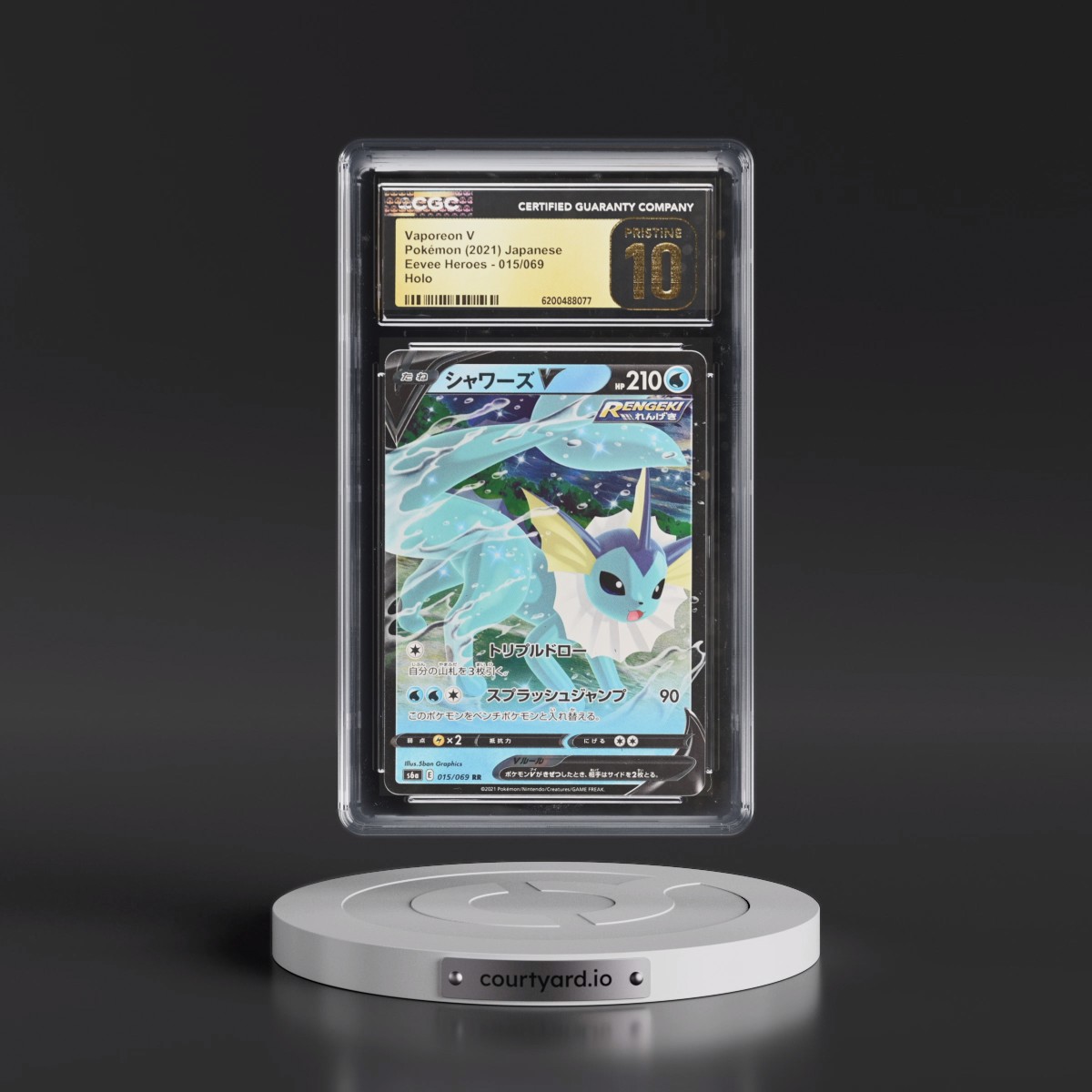 2021 Eevee Heroes #015/069 Vaporeon V - Holo (CGC 10 PRISTINE)