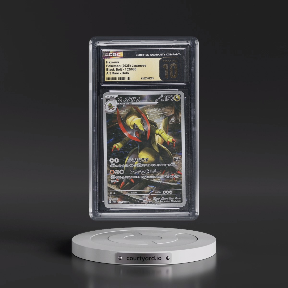 2025 Black Bolt - sv11B #152/086 Haxorus - Art Rare Holo (CGC 10 PRISTINE)