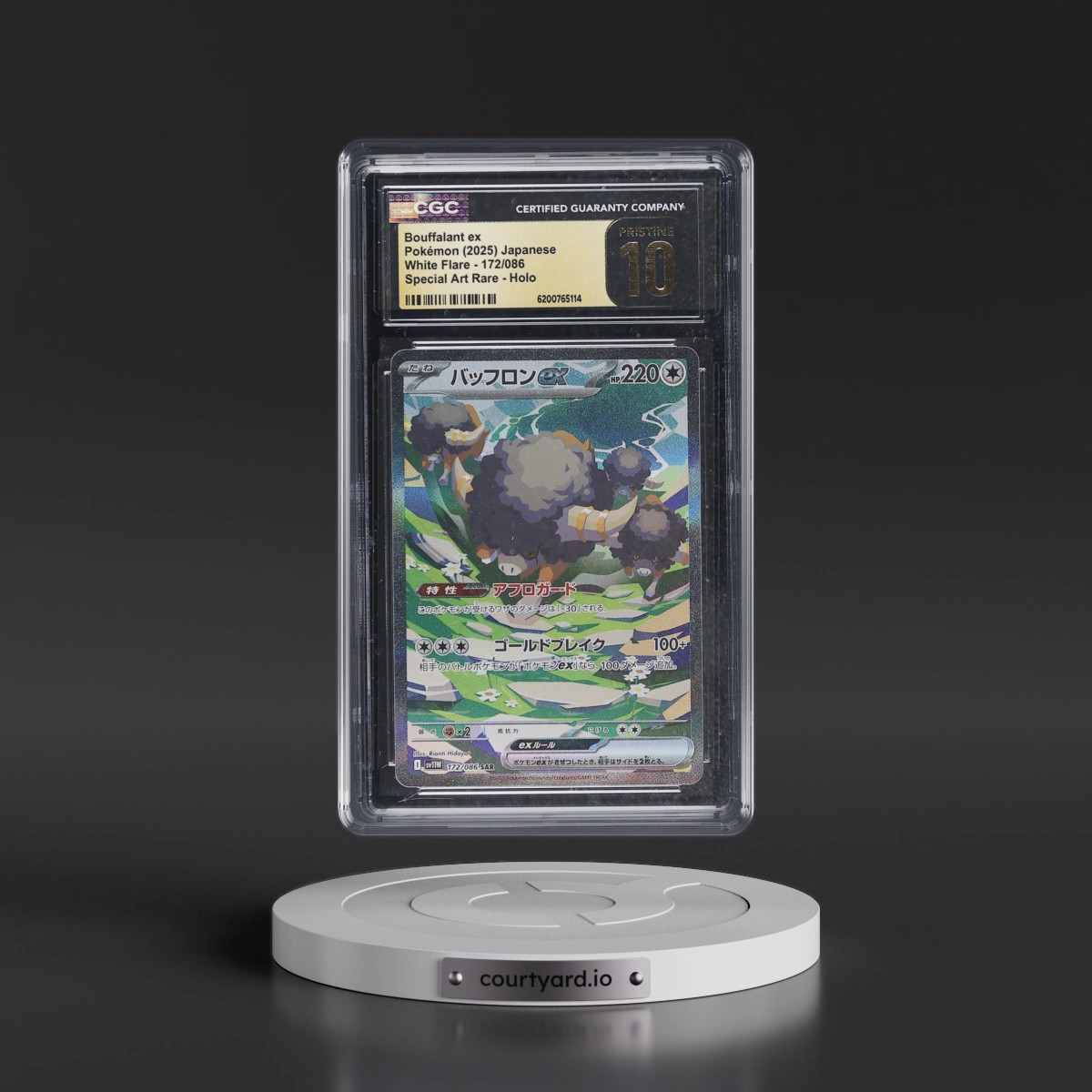 2025 White Flare - sv11W Bouffalant ex - Special Art Rare Holo #172/086 CGC 10