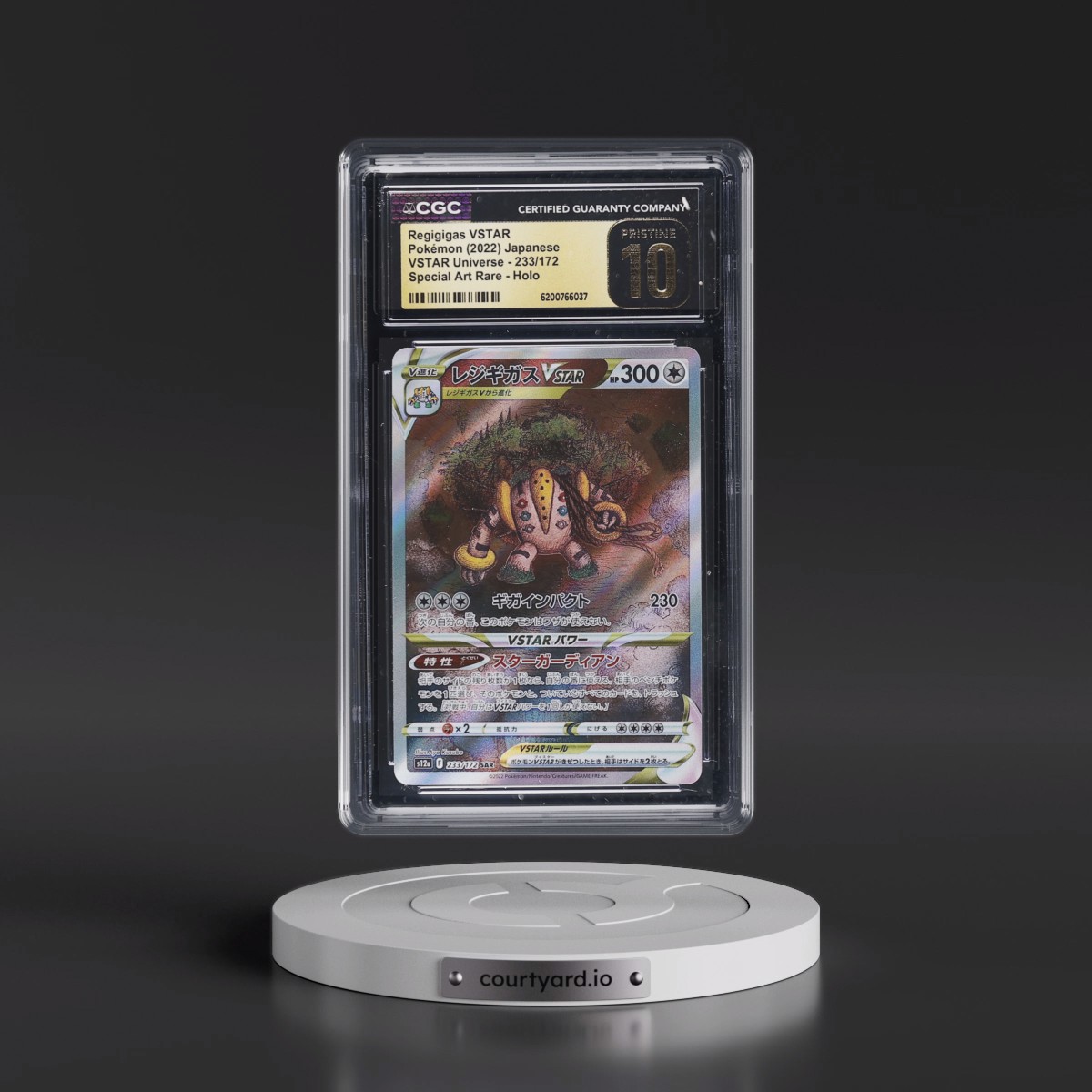 2022 VSTAR Universe Regigigas VSTAR - Special Art Rare Holo #233/172 CGC 10