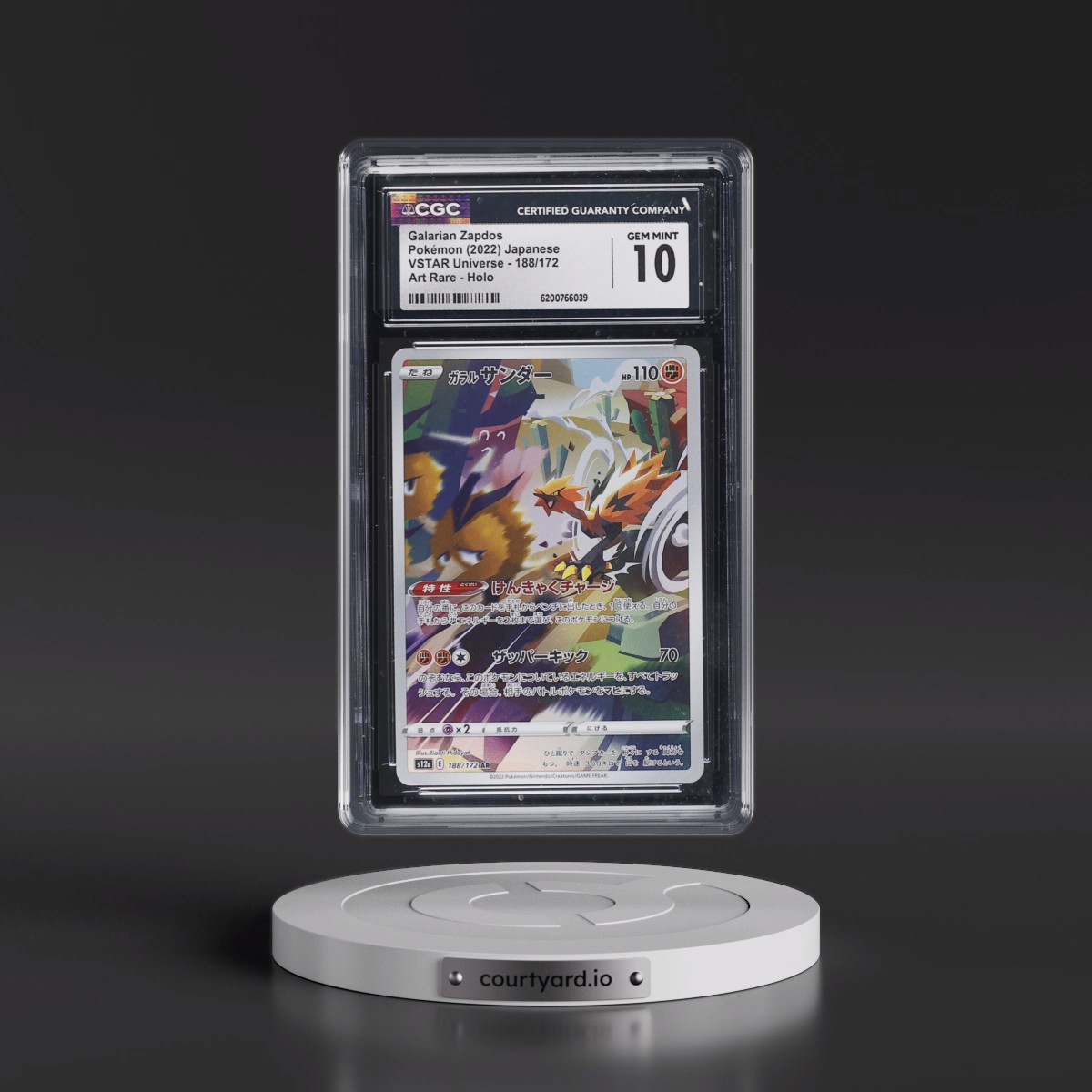 2022 VSTAR Universe #188/172 Galarian Zapdos - Art Rare Holo (CGC 10 GEM MINT)