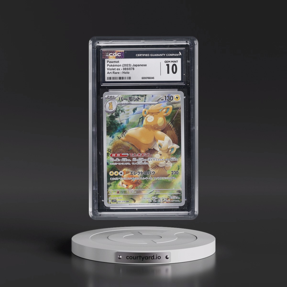 2023 Violet ex Pawmot - Art Rare Holo #085/078 CGC 10