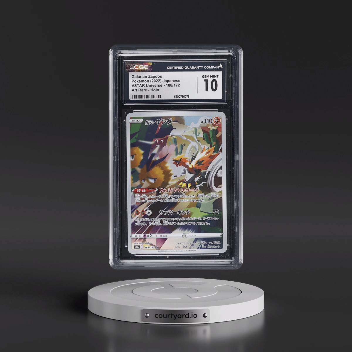 2022 VSTAR Universe #188/172 Galarian Zapdos - Art Rare Holo (CGC 10 GEM MINT)