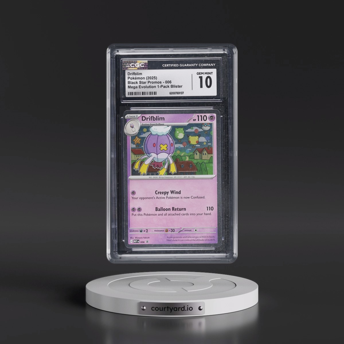 2025 Black Star Promos - Mega Evolution MEP EN Drifblim - Mega Evolution 1-Pack Blister (Cosmos Holo) #006 CGC 10