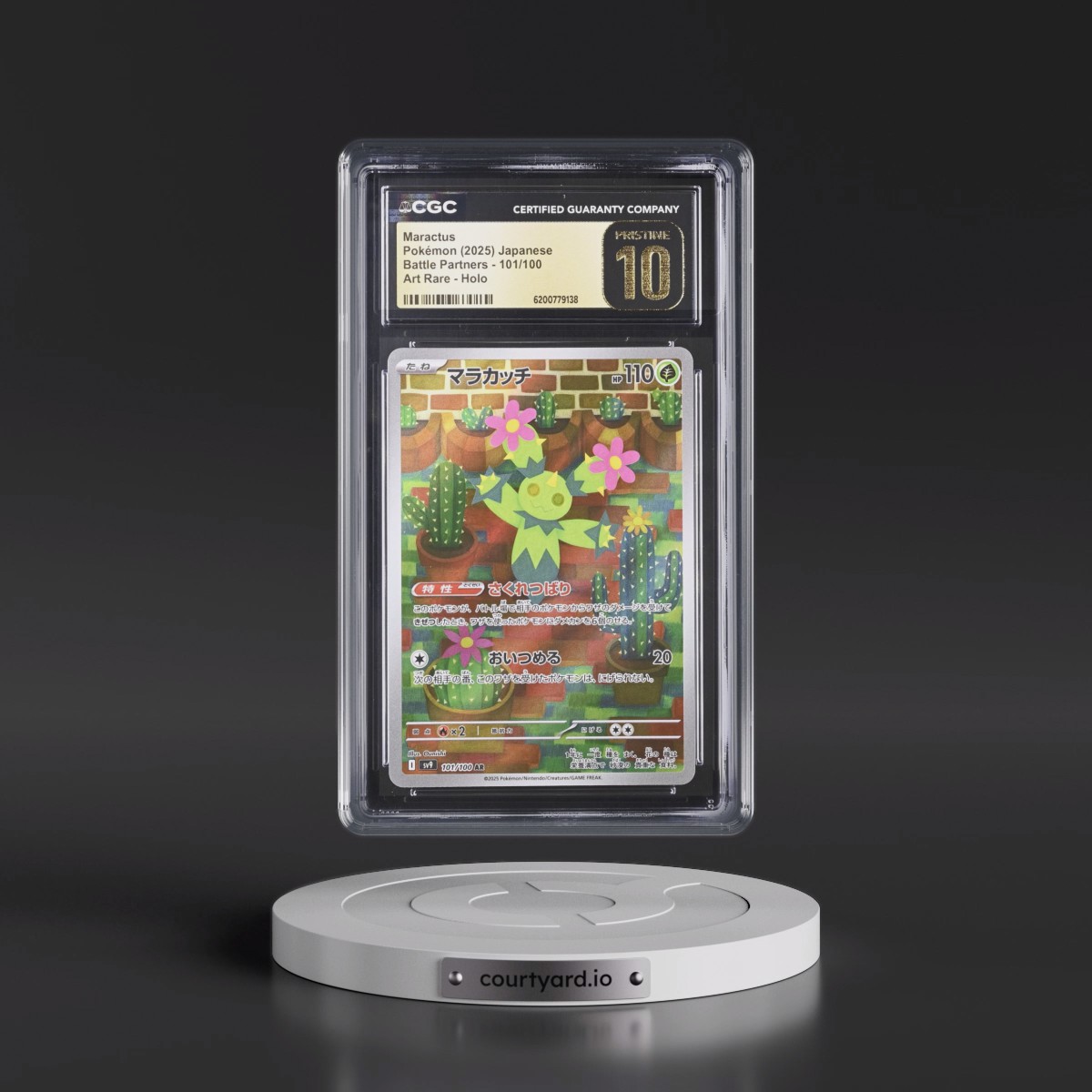 2025 Battle Partners - sv9 #101/100 Maractus - Art Rare Holo (CGC 10 PRISTINE)