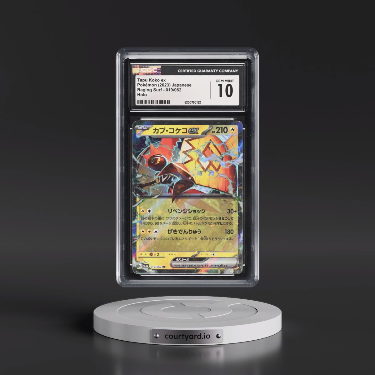 2023 Raging Surf #019/062 Tapu Koko ex - Holo (CGC 10 GEM MINT)