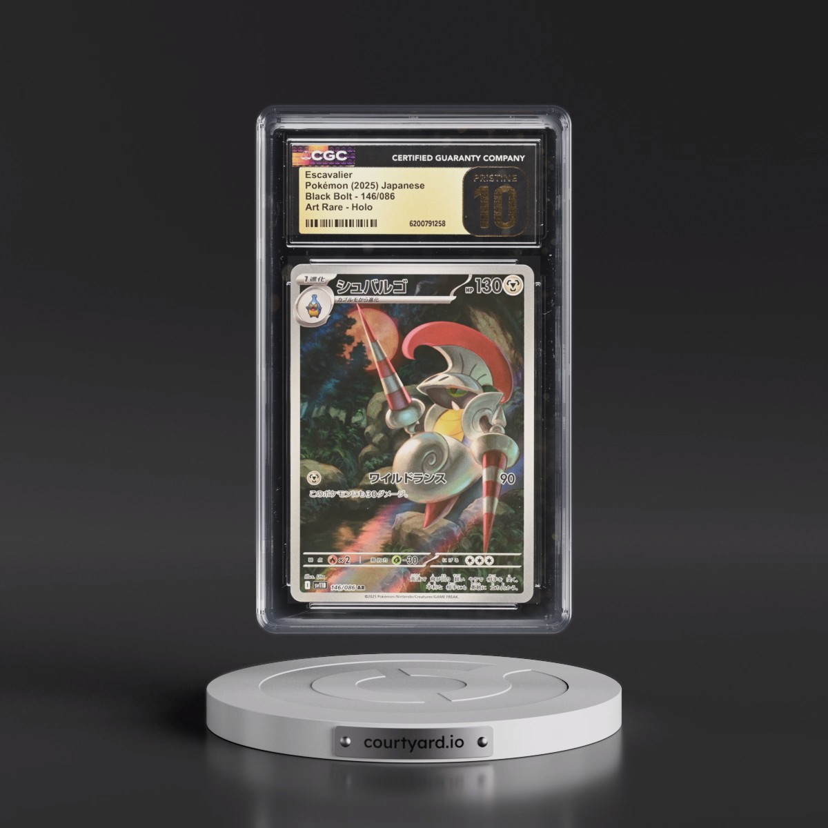 2025 Black Bolt - sv11B Escavalier - Art Rare Holo #146/086 CGC 10