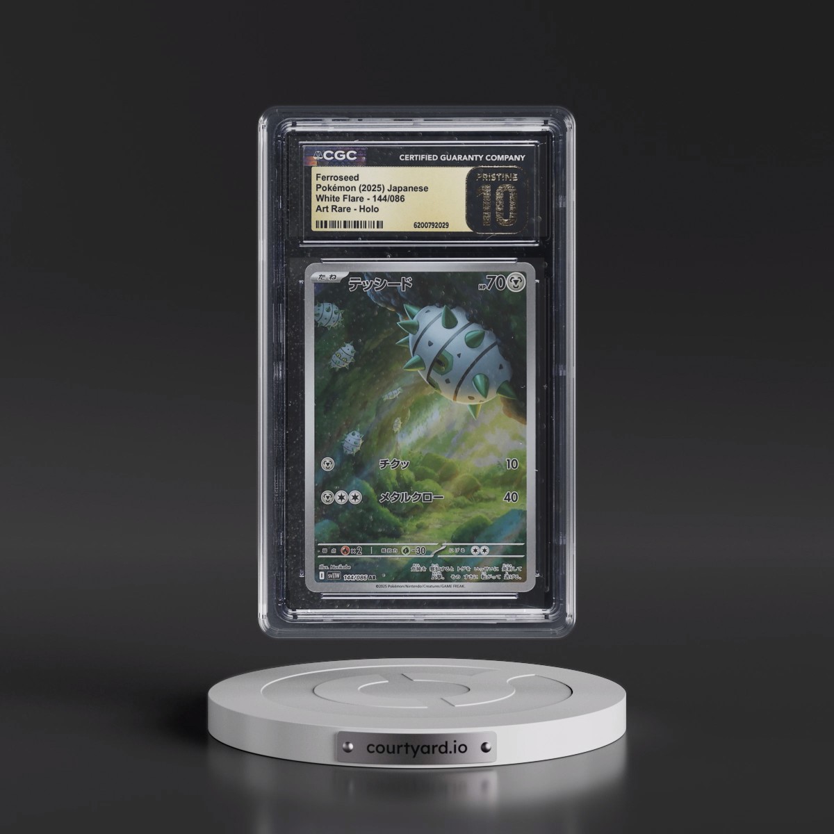 2025 White Flare - sv11W Ferroseed - Art Rare Holo #144/086 CGC 10