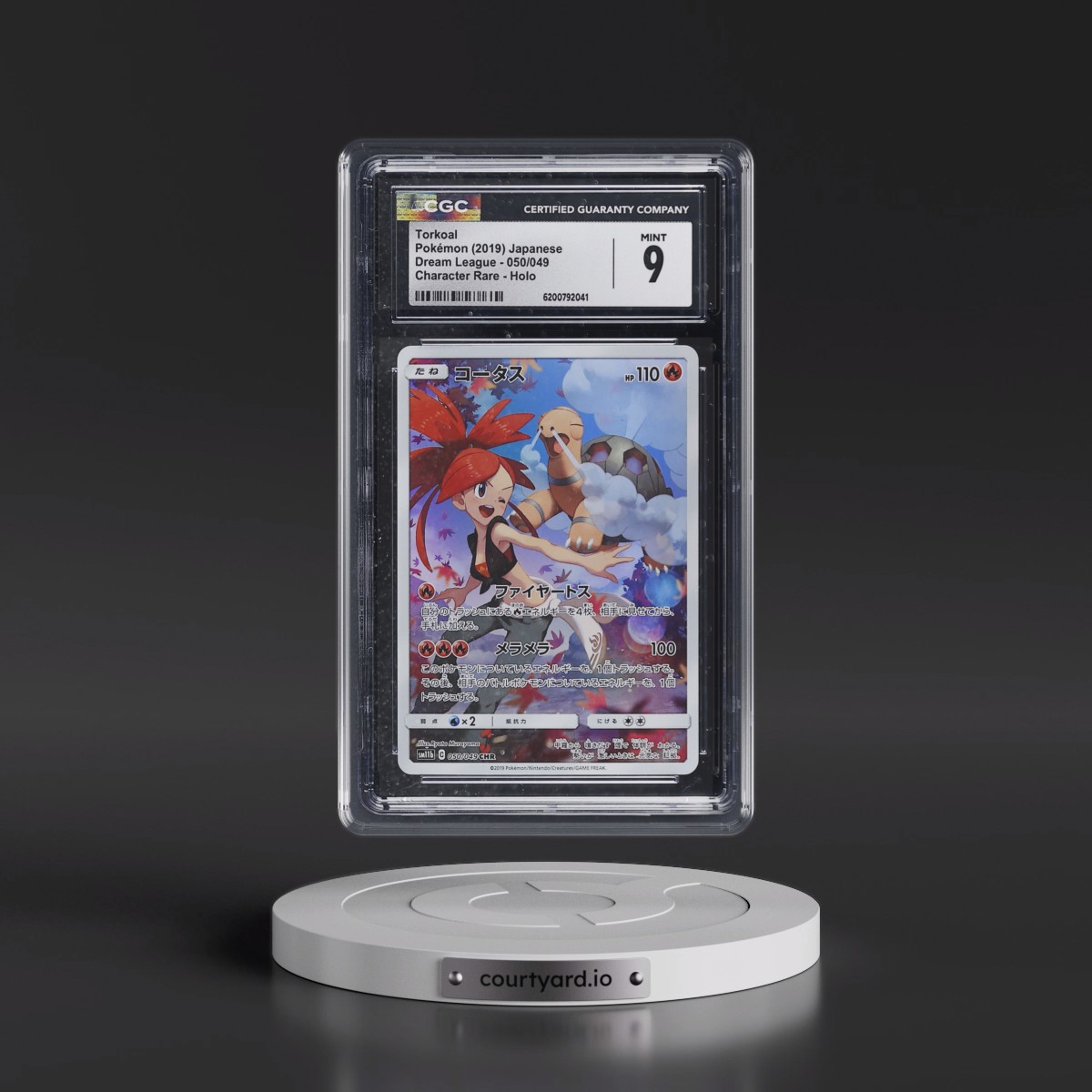 2019 Dream League #050/049 Torkoal - Character Rare Holo (CGC 9 MINT)