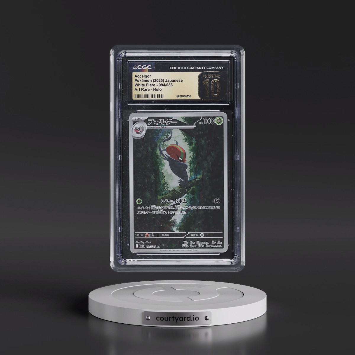 2025 White Flare - sv11W #094/086 Accelgor - Art Rare Holo (CGC 10 PRISTINE)