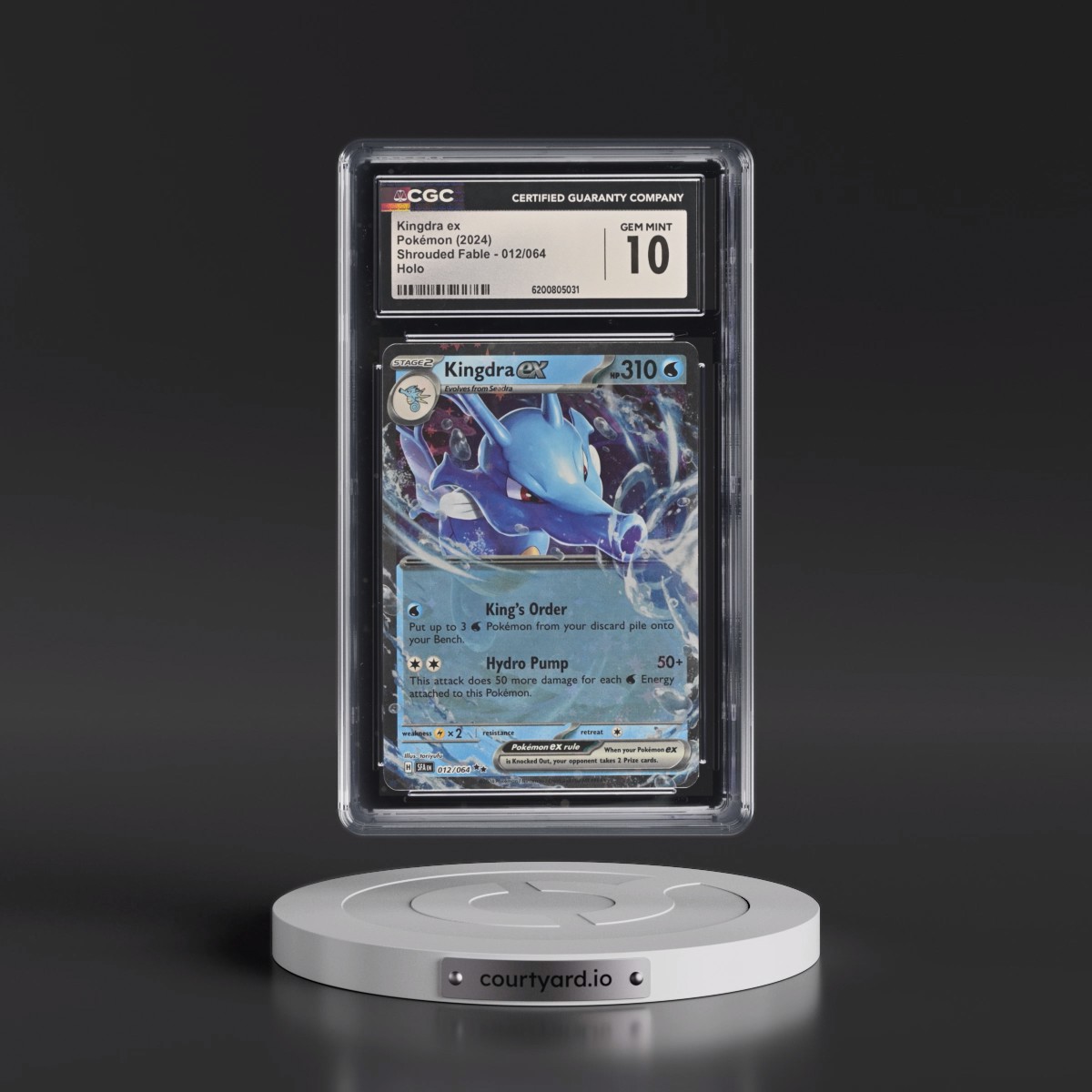 2023 Shrouded Fable - SFA EN #012/064 Kingdra ex - Holo (CGC 10 GEM MINT)