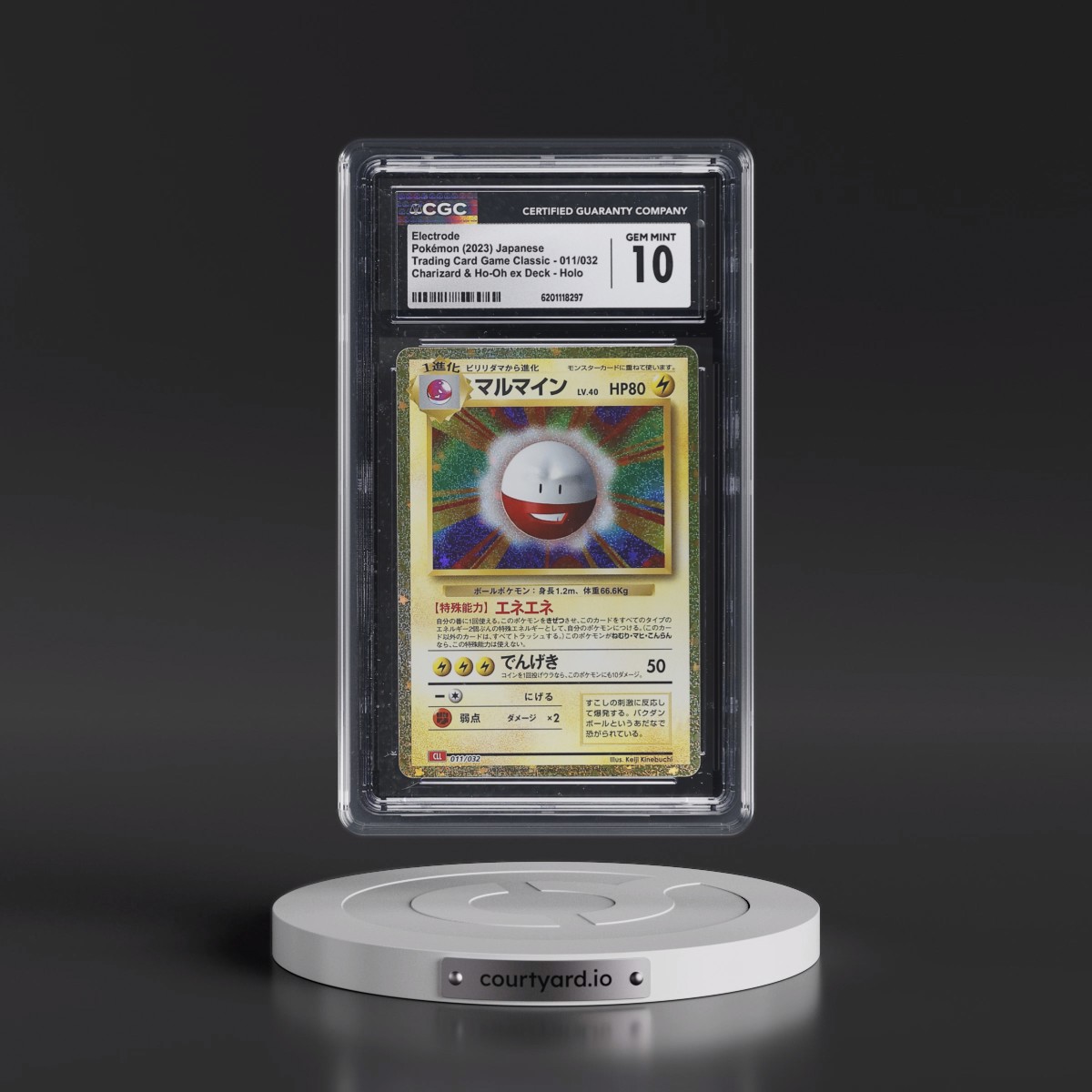 2023 Trading Card Game Classic - CLF, CLL, CLK #011/032 Electrode - Charizard & Ho-Oh ex Deck - CLL Holo (CGC 10 GEM MINT)