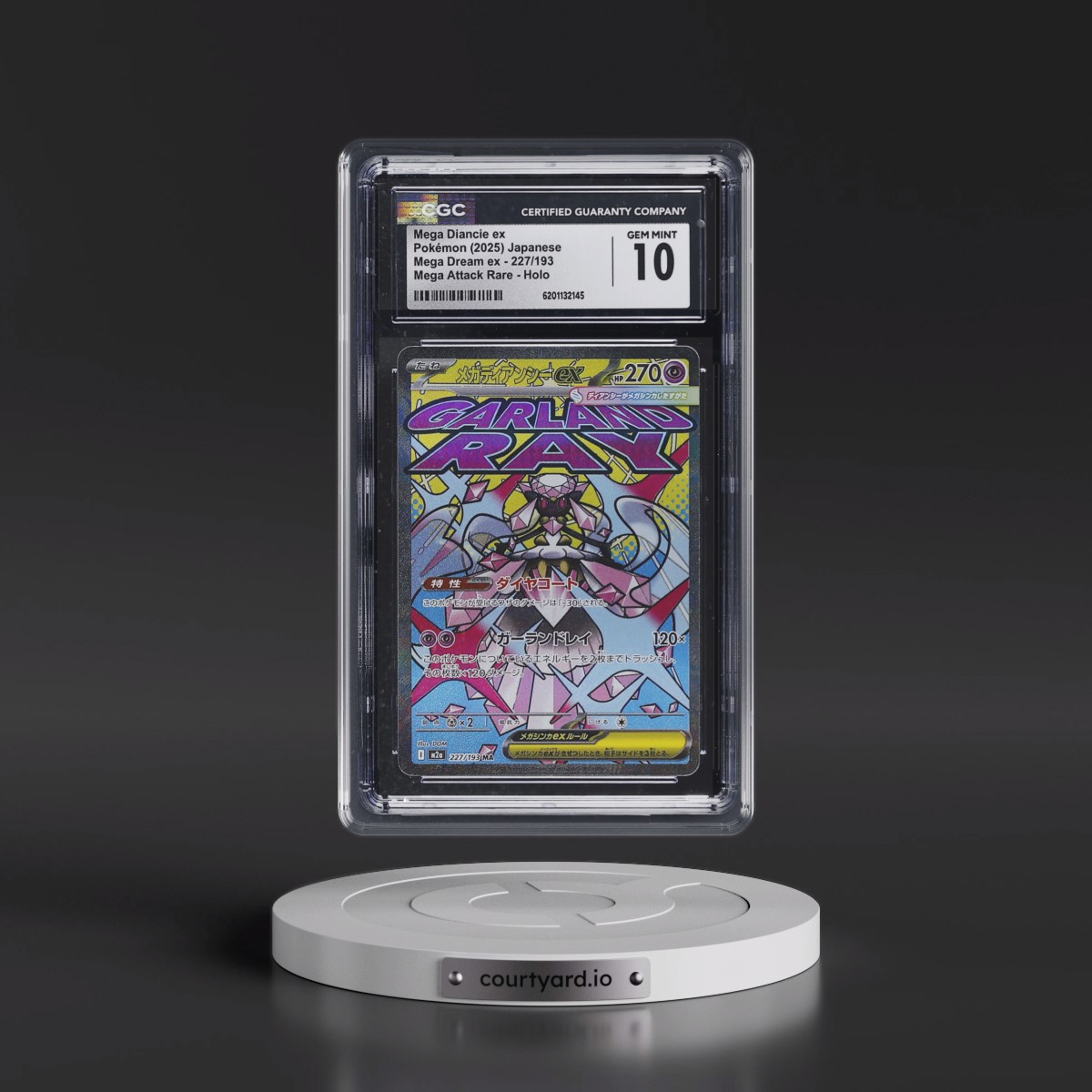 2025 Mega Dream ex - M2a #227/193 Mega Diancie ex - Mega Attack Rare Holo (CGC 10 GEM MINT)