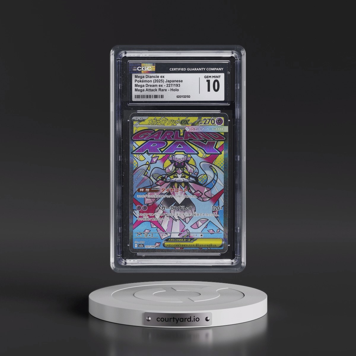 2025 Mega Dream ex - M2a #227/193 Mega Diancie ex - Mega Attack Rare Holo (CGC 10 GEM MINT)
