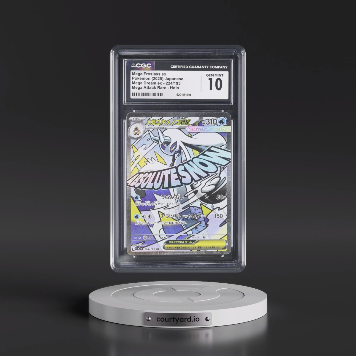 2025 Mega Dream ex - M2a Mega Froslass ex - Mega Attack Rare Holo #224/193 CGC 10