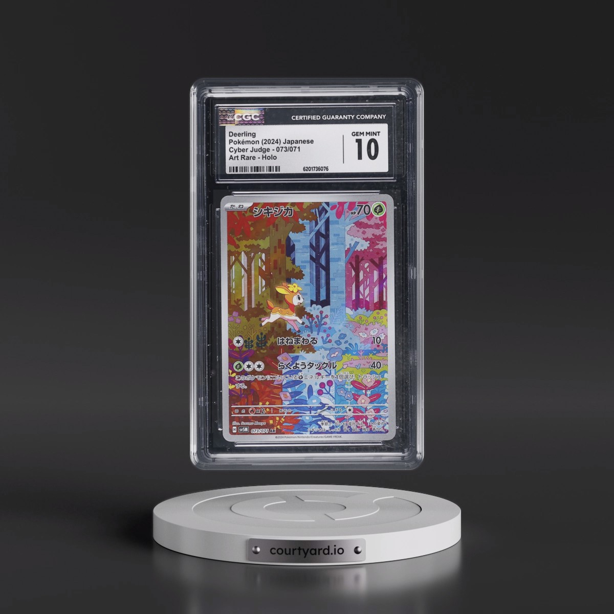 2024 Cyber Judge Deerling - Art Rare Holo #073/071 CGC 10