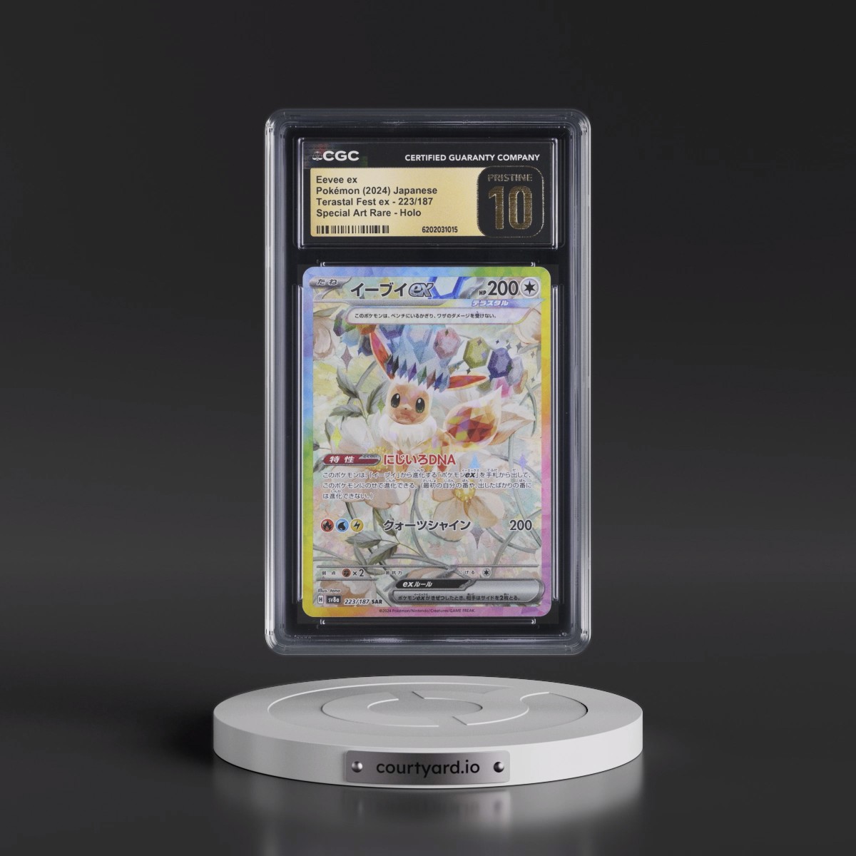 2024 High Class Pack: Terastal Fest ex - sv8a #223/187 Eevee ex - Special Art Rare Holo (CGC 10 PRISTINE)