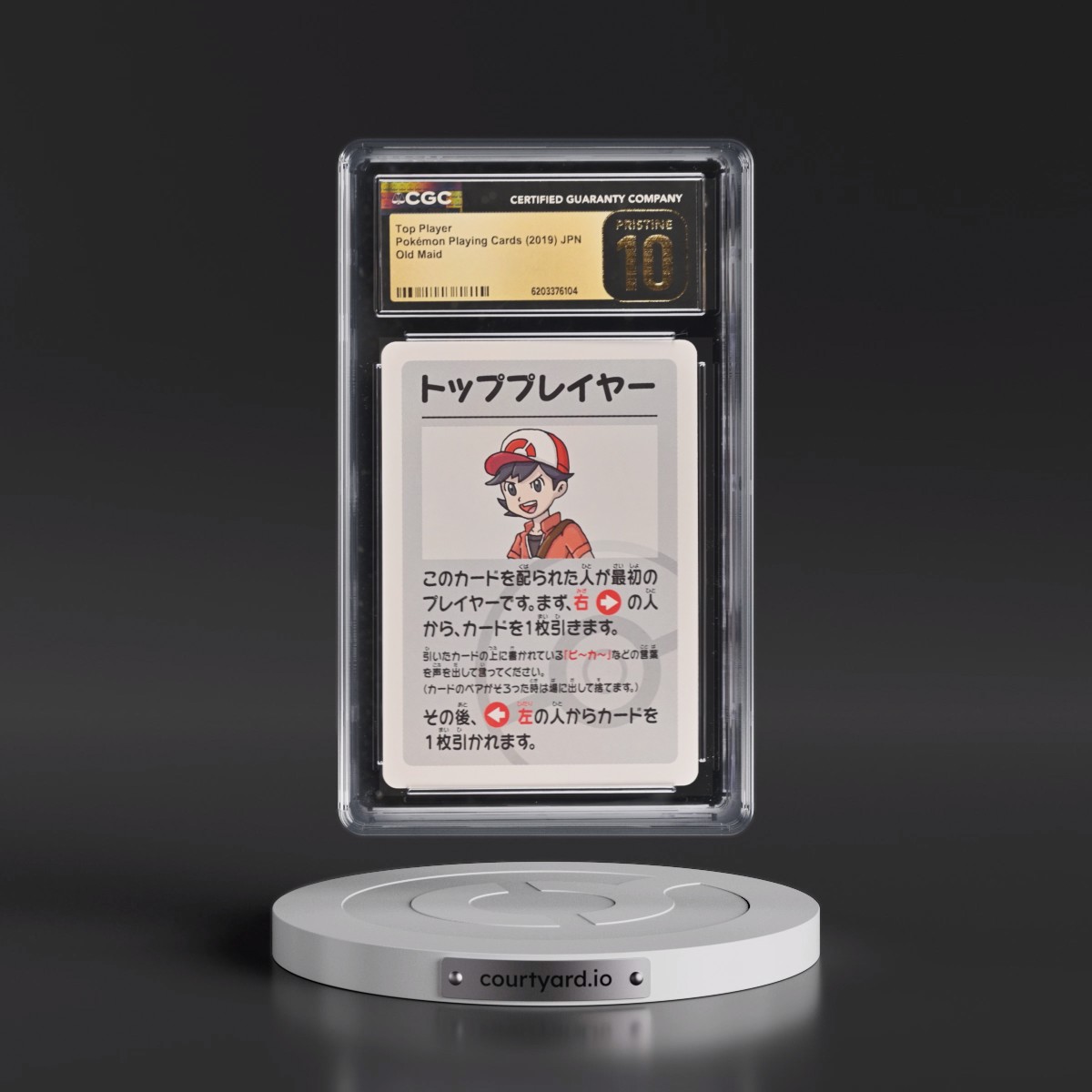 2019 Old Maid (Red Back) Top Player CGC 10