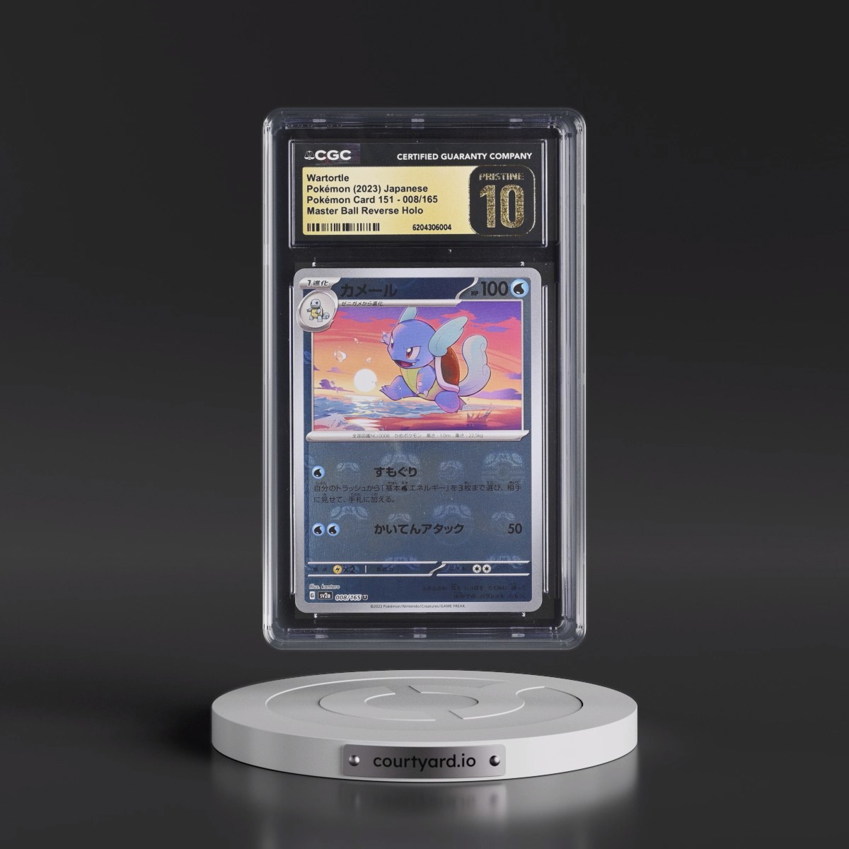2023 Pokémon Card 151 #008/165 Wartortle - Reverse Holo Master Ball (CGC 10 PRISTINE)