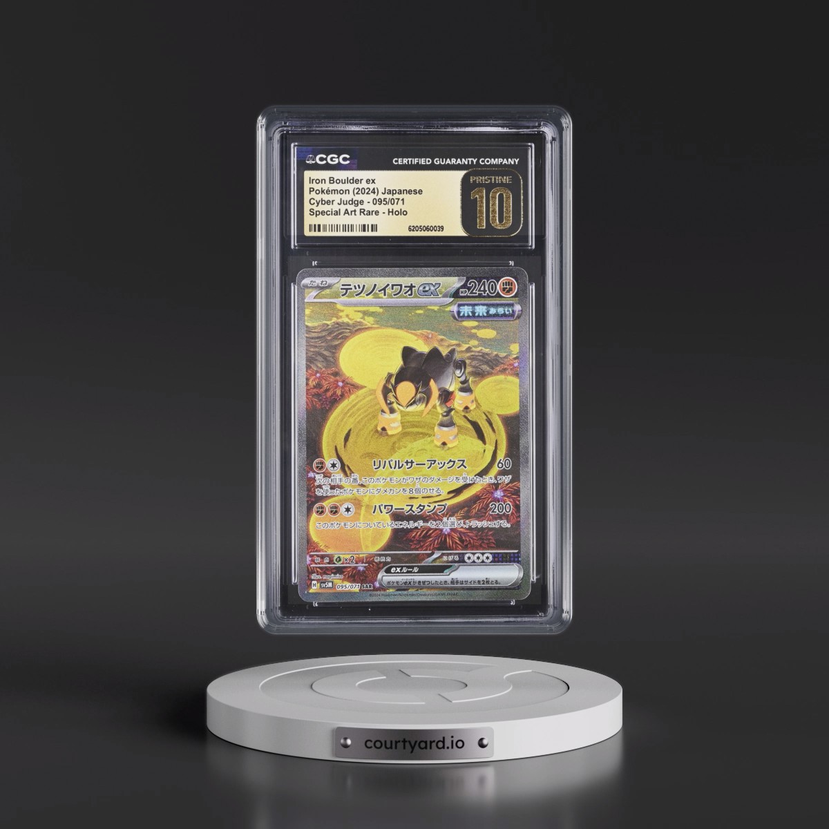2024 Cyber Judge Iron Boulder ex - Special Art Rare Holo #095/071 CGC 10