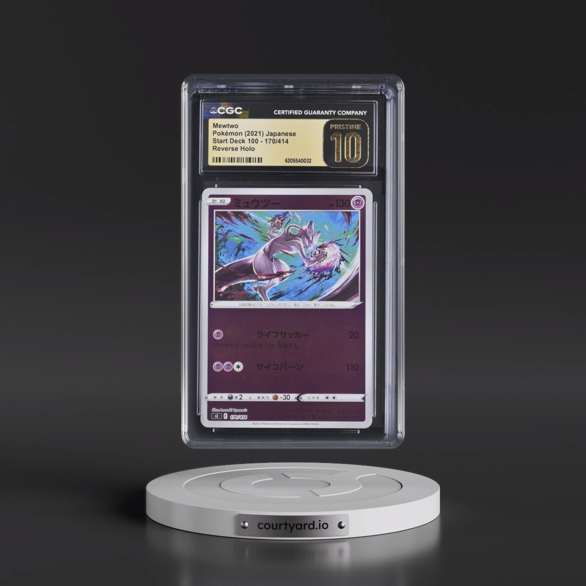 2021 Start Deck 100 #170/414 Mewtwo - Reverse Holo (CGC 10 PRISTINE)