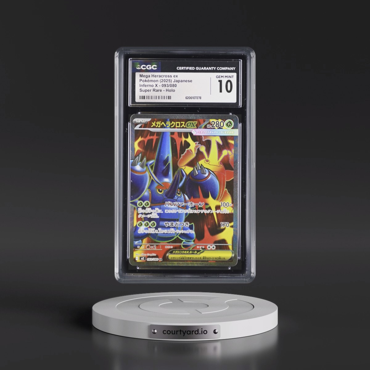 2025 Inferno X - M2 Mega Heracross ex - Super Rare Holo #093/080 CGC 10