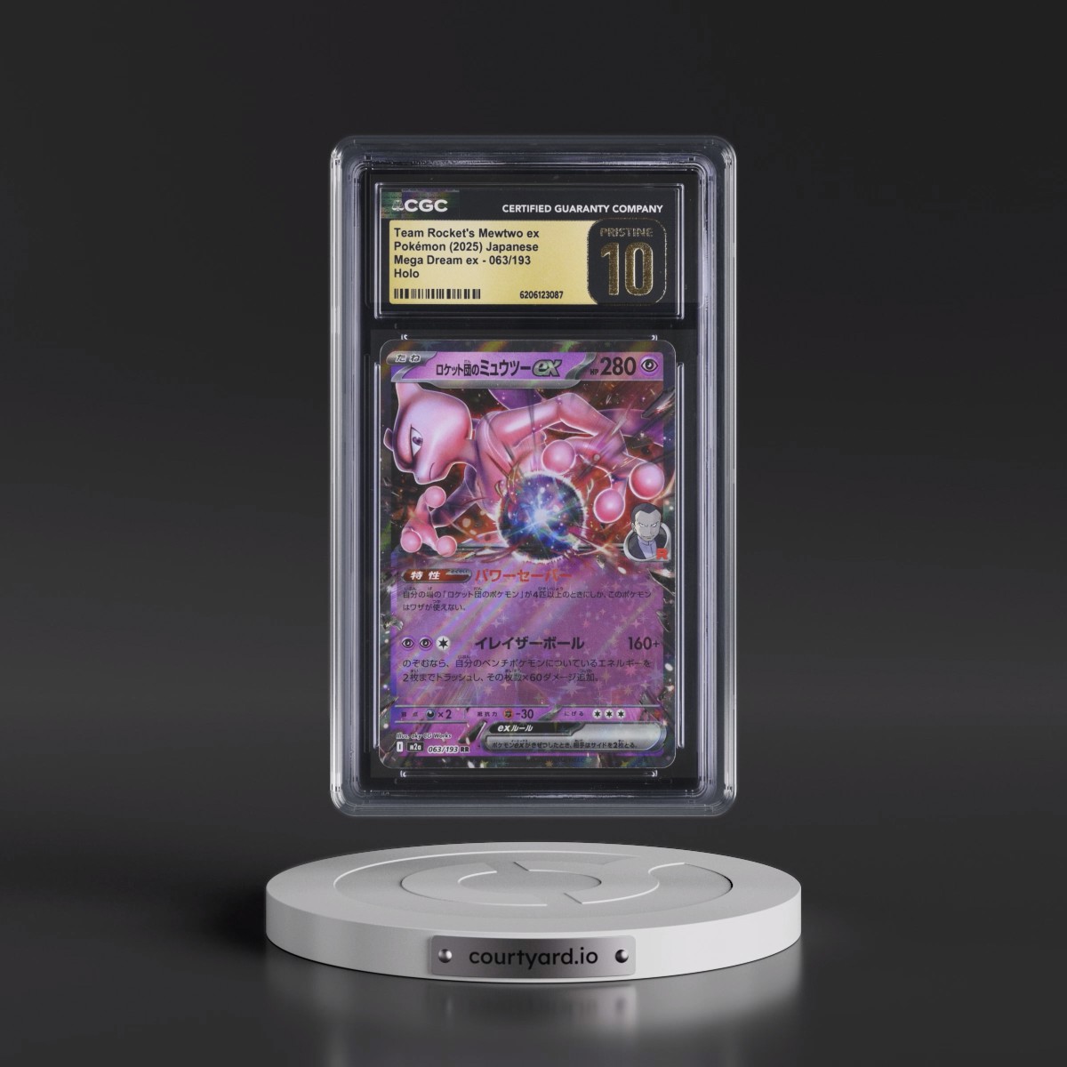 2025 Mega Dream ex - M2a #063/193 Team Rocket's Mewtwo ex - Holo (CGC 10 PRISTINE)