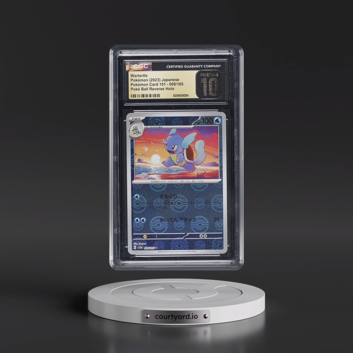 2023 Pokémon Card 151 Wartortle - Reverse Holo Poké Ball #008/165 CGC 10