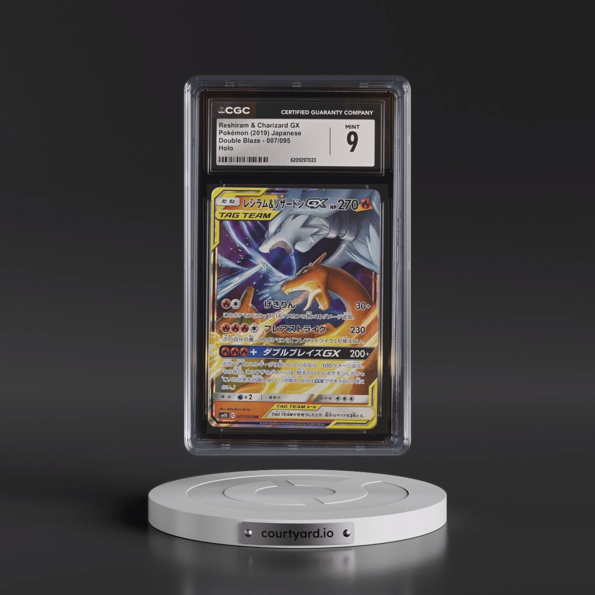 2019 Double Blaze #007/095 Reshiram & Charizard GX - Holo (CGC 9 MINT)