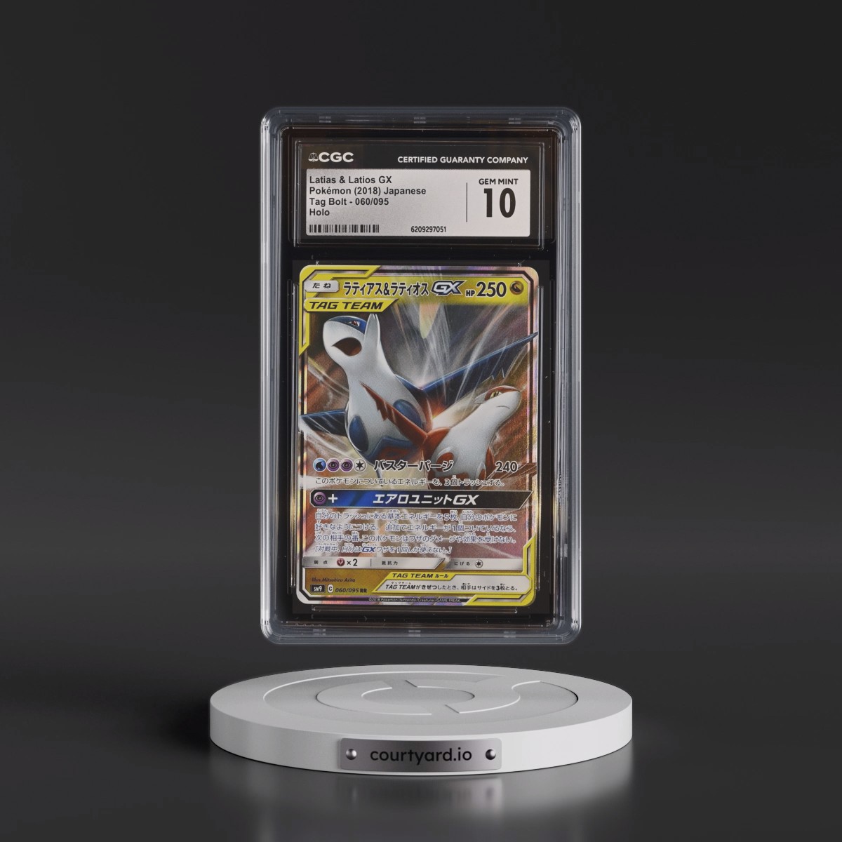 2018 Tag Bolt #060/095 Latias & Latios GX - Holo (CGC 10 GEM MINT)