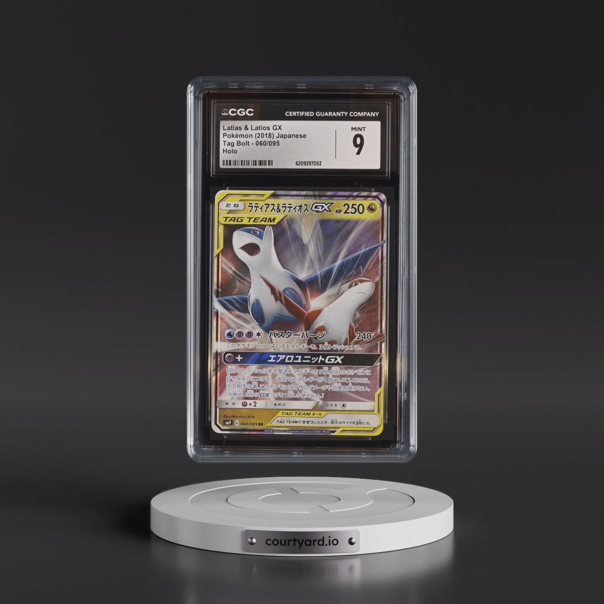 2018 Tag Bolt #060/095 Latias & Latios GX - Holo (CGC 9 MINT)