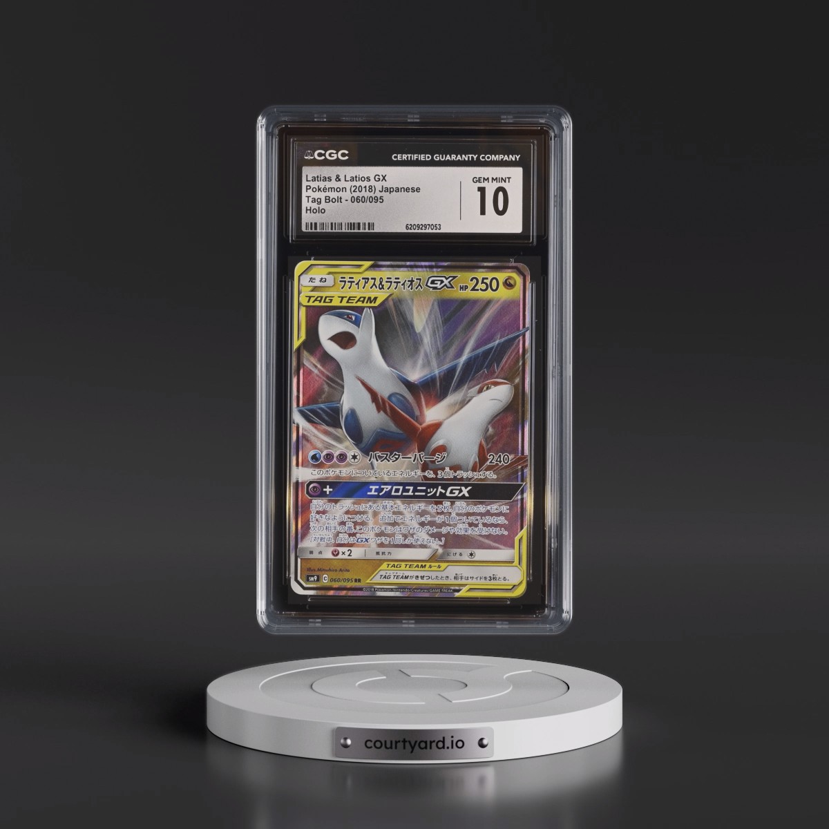 2018 Tag Bolt #060/095 Latias & Latios GX - Holo (CGC 10 GEM MINT)