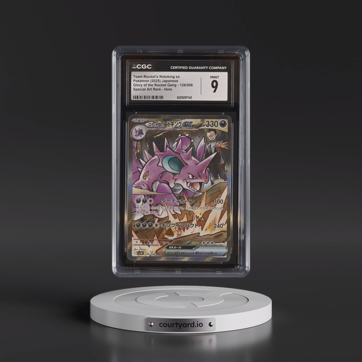 2025 Glory of the Rocket Gang - sv10 #126/098 Team Rocket's Nidoking ex - Special Art Rare Holo (CGC 9 MINT)
